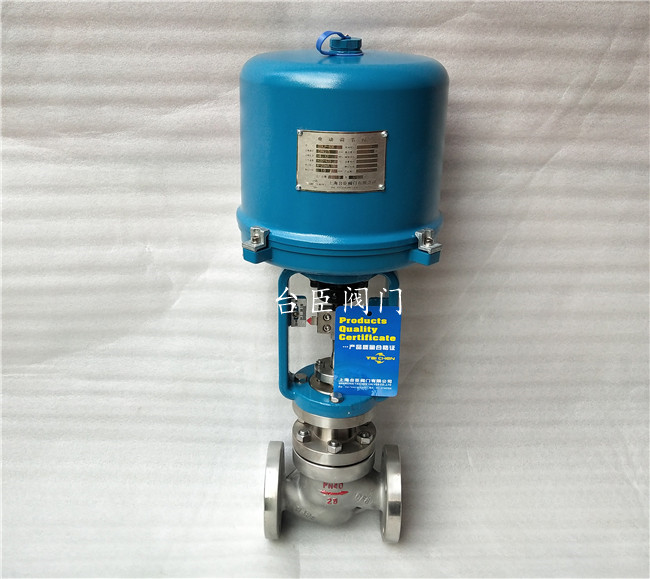 電動調(diào)節(jié)閥