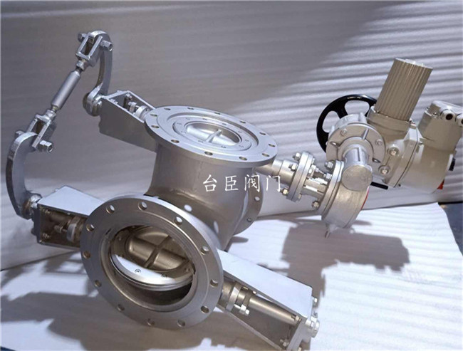 電動(dòng)三通蝶閥