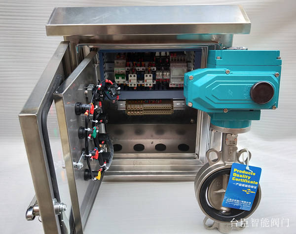 電動(dòng)定時(shí)蝶閥圖片 電動(dòng)定時(shí)蝶閥圖片