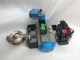 氣動(dòng)蝶閥圖片 氣動(dòng)蝶閥圖片