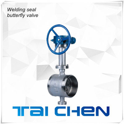 渦輪對焊式硬密封蝶閥圖片