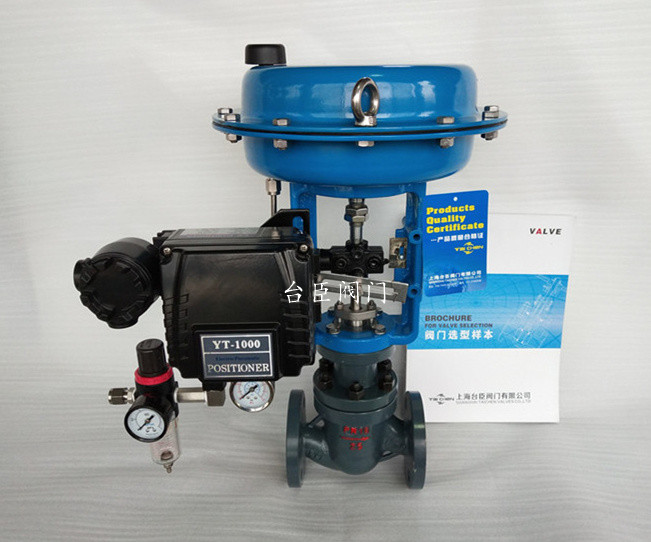 氣動調(diào)節(jié)閥圖片