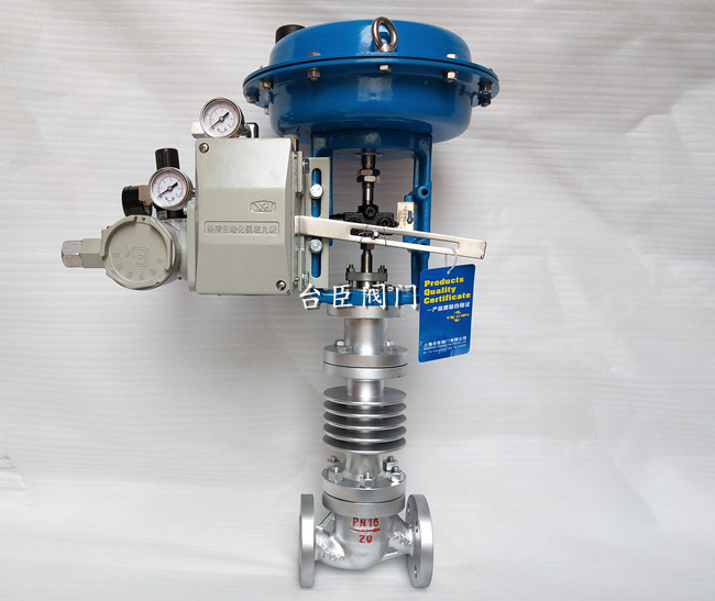 蒸汽調(diào)節(jié)閥 蒸汽調(diào)節(jié)閥