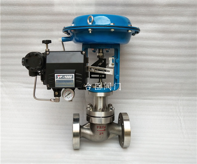 氣動調(diào)節(jié)閥 氣動調(diào)節(jié)閥