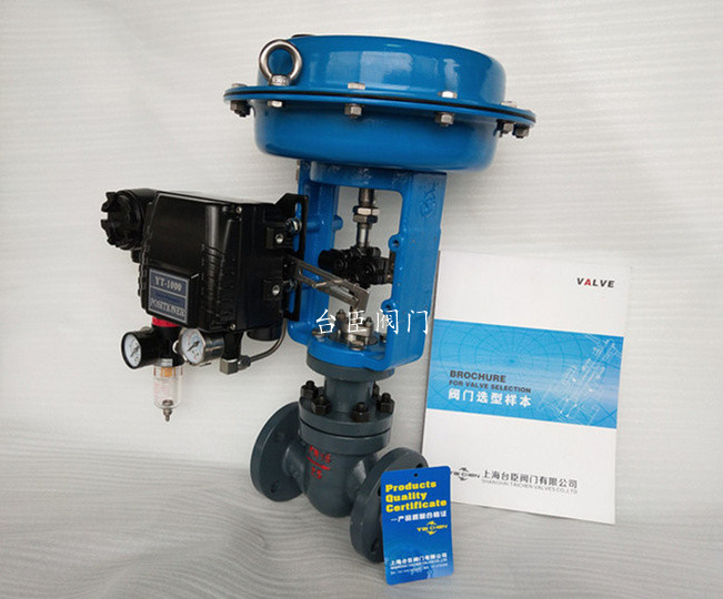 氣動調(diào)節(jié)閥圖片