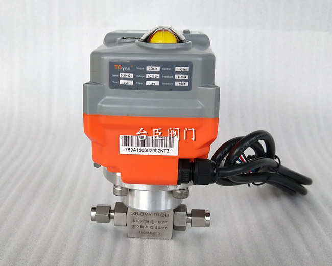 電動(dòng)微小型調(diào)節(jié)閥