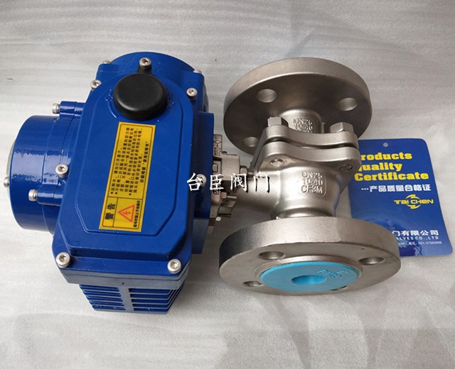 斷電自動復位電動切斷球閥 斷電自動復位電動切斷球閥