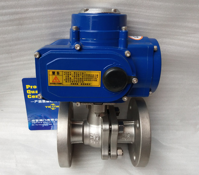 電動防爆球閥 電動防爆球閥