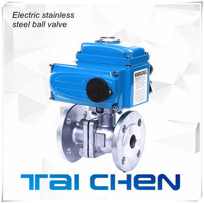 電動(dòng)不銹鋼球閥圖片