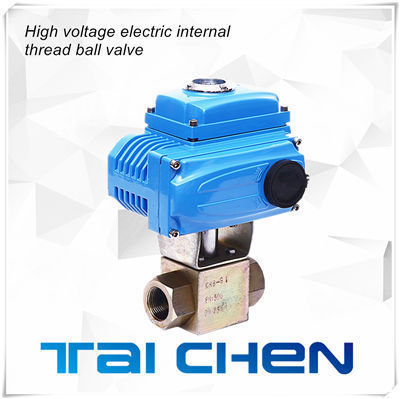 電動(dòng)高壓微型球閥圖片