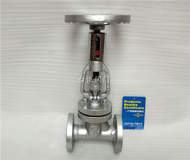 手動調(diào)節(jié)閥 手動調(diào)節(jié)閥