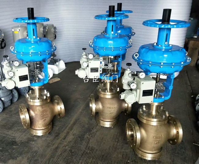 鋁青銅調(diào)節(jié)閥圖片 鋁青銅調(diào)節(jié)閥圖片