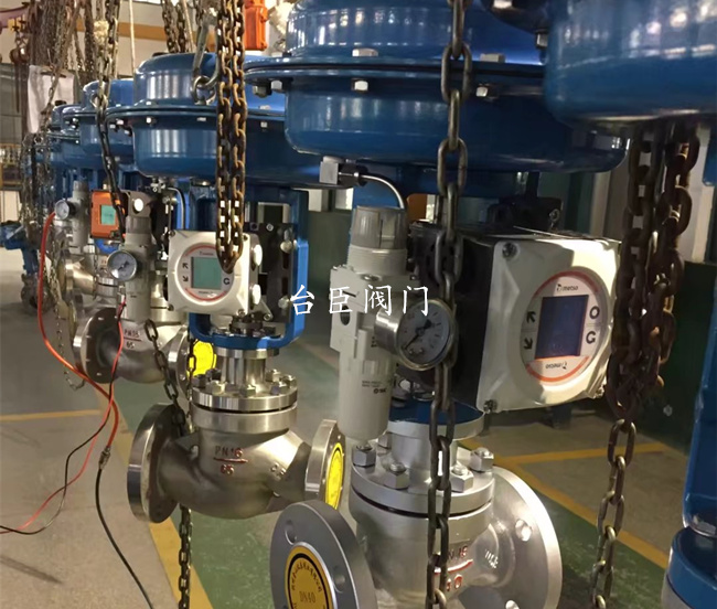 智能氣動調(diào)節(jié)閥
