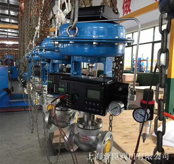 氣動調節(jié)閥帶德國西門子定位器Siemens 氣動調節(jié)閥帶德國西門子定位器Siemens