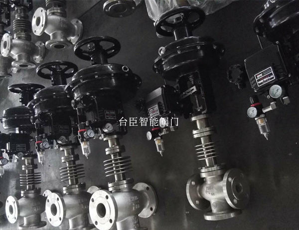 氣動三通調(diào)節(jié)閥圖片