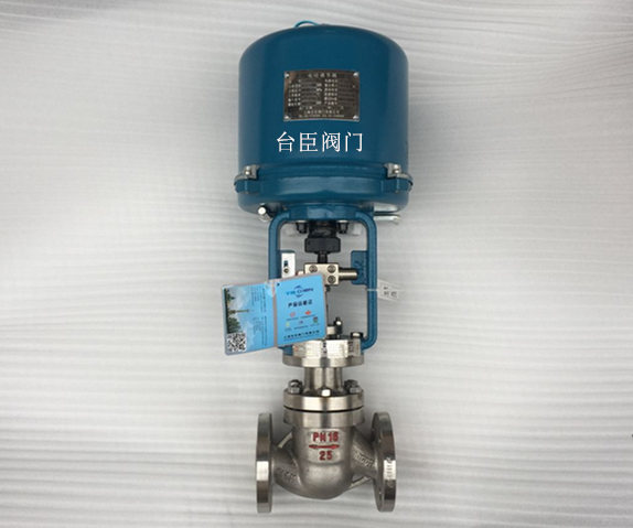 電動調(diào)節(jié)閥實物圖片