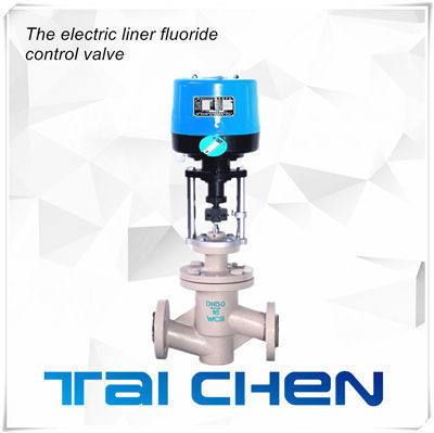 ZAZPF電動(dòng)襯氟調(diào)節(jié)閥圖片