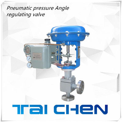 氣動角式高壓調(diào)節(jié)閥圖片