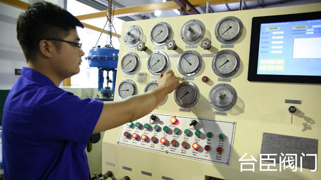 溫度調(diào)節(jié)閥生產(chǎn)廠家 溫度調(diào)節(jié)閥生產(chǎn)廠家